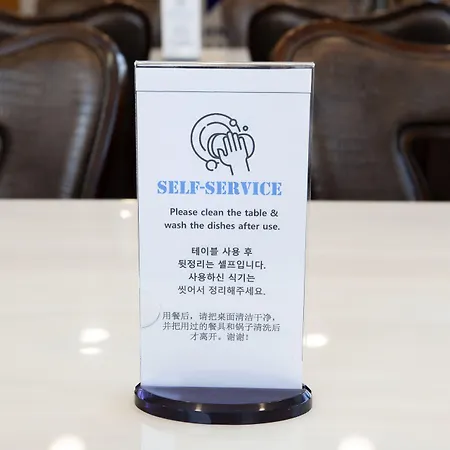 K-Grand Hostel Dongdaemun